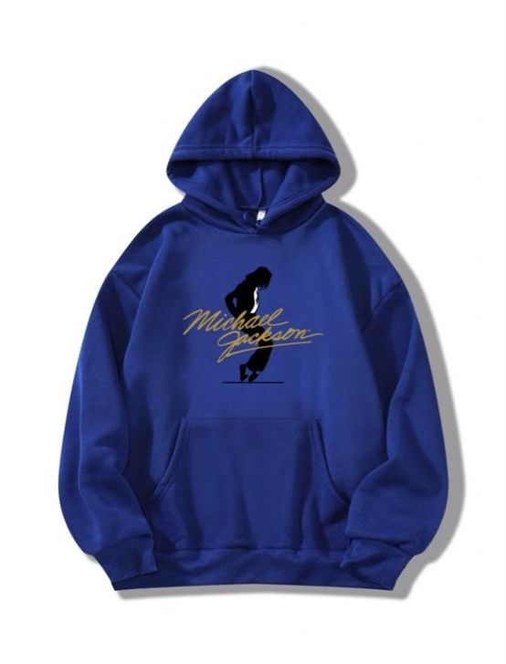 Michael Jackson Hoodie